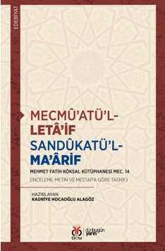 Mecmû'atü'l-Leta'if Sandûkatü'l-Ma'arif