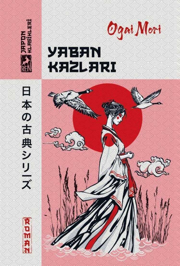 Yaban Kazları — Огай Мори