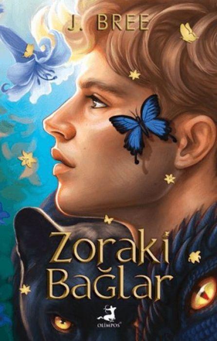 Zoraki Bağlar