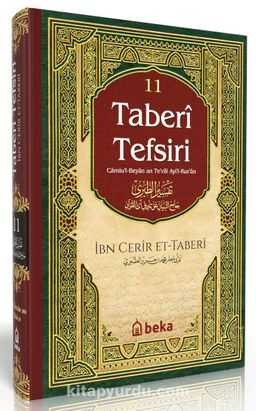 Taberi Tefsiri - 11. Cilt