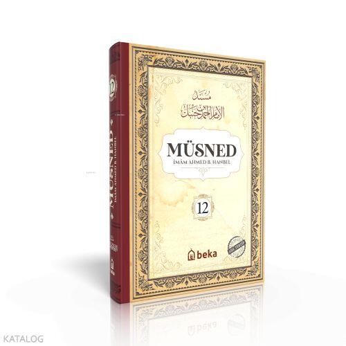 Müsned 12. Cilt