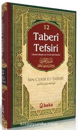 Taberi Tefsiri - 12. Cilt