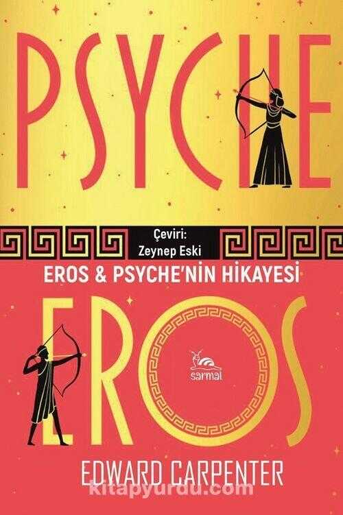 Eros
Psyche’nin Hikayesi