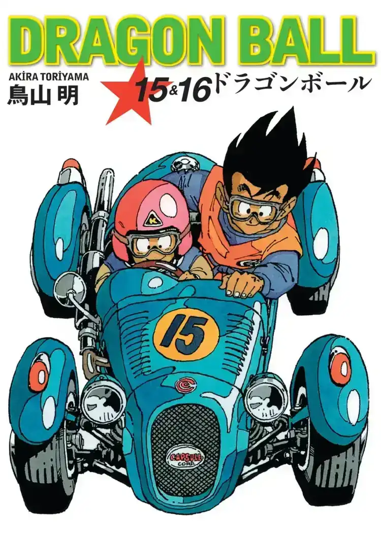 Dragon Ball - Cilt 15&16