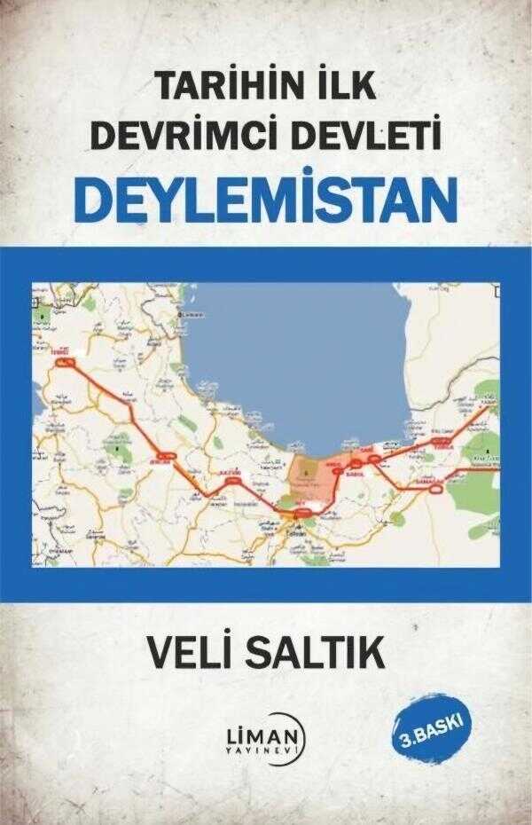 Deylemistan