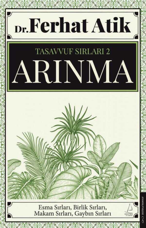 Arınma