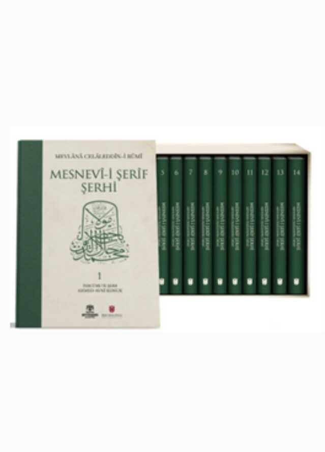 Mesnevî-i Şerîf Şerhi (14 Cilt Takım)