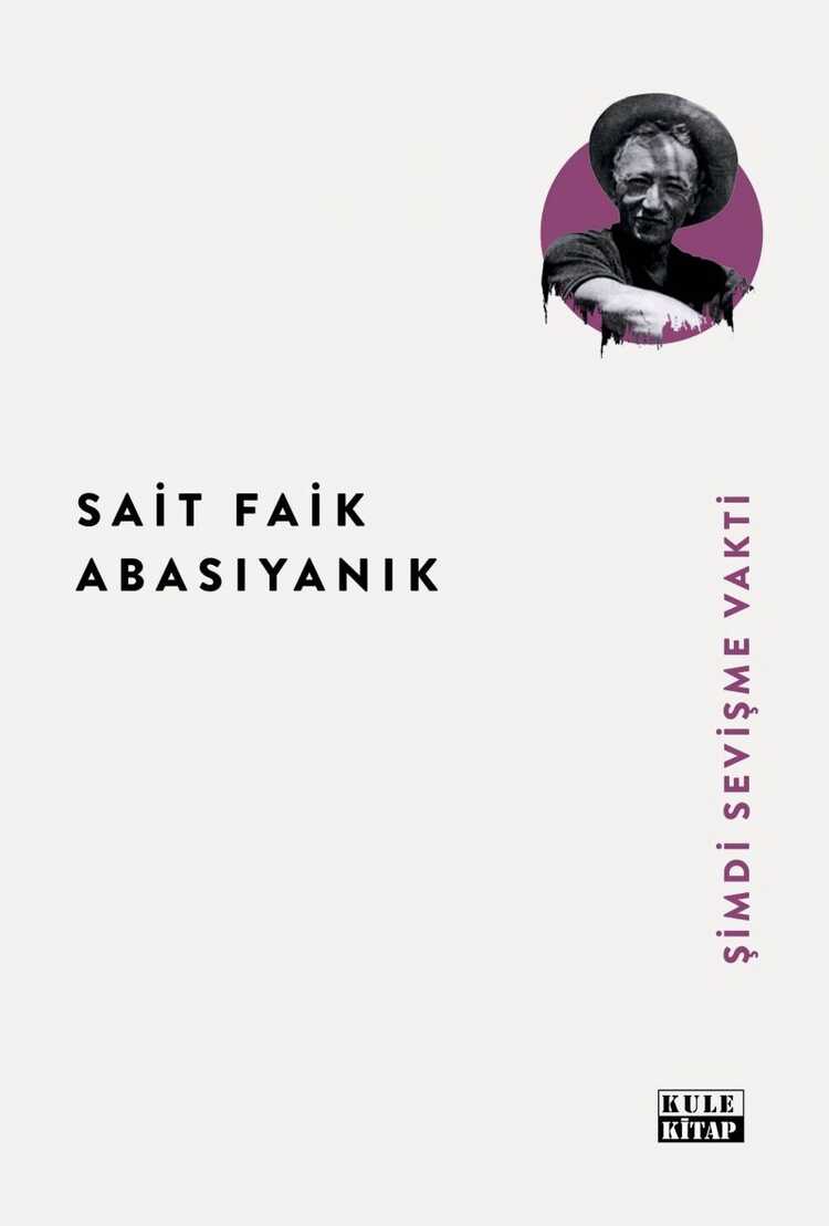Şimdi Sevişme Vakti