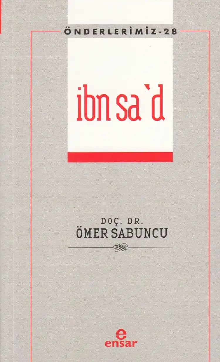 İbn Sa'd