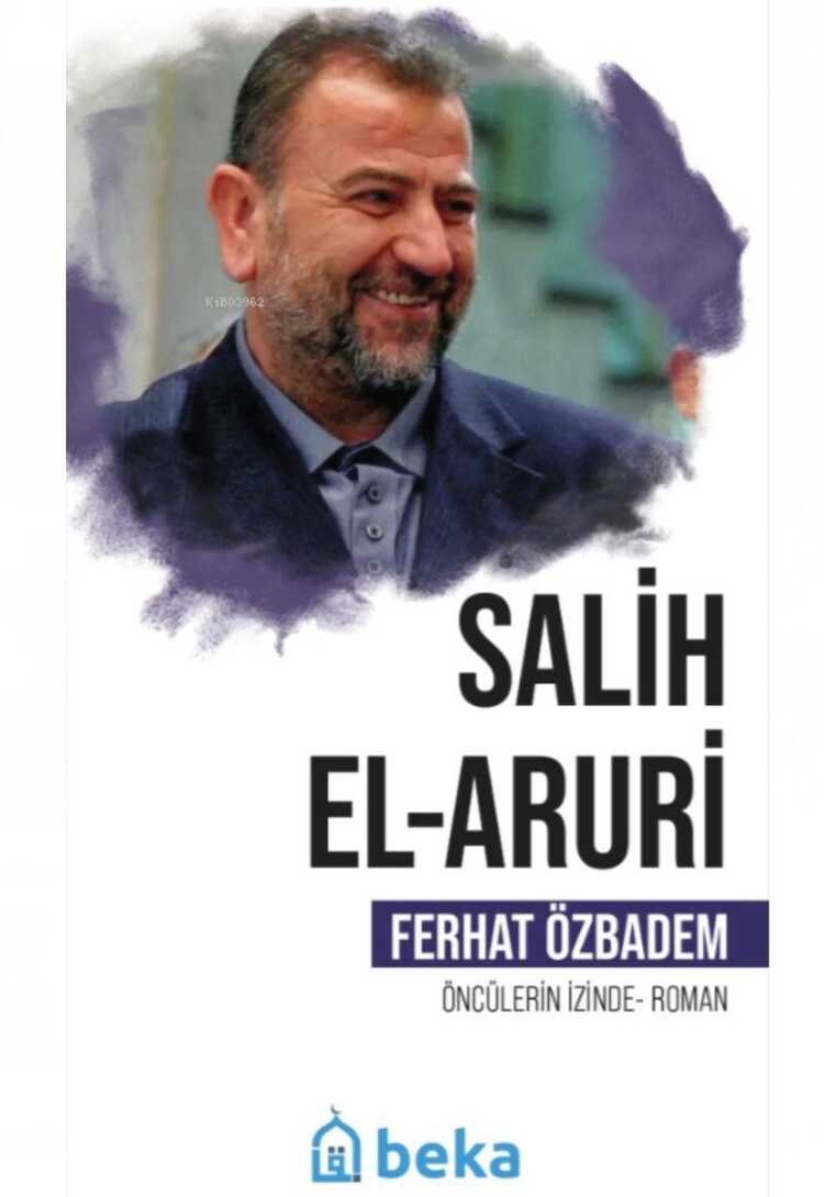 Salih El Aruri