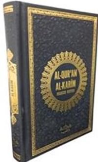 Al Quran Al Karim / Kuranı Kerim ve Almanca Meali (Termo Deri)