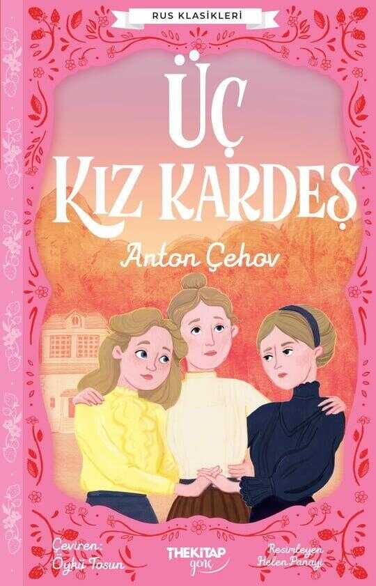 Üç Kız Kardeş