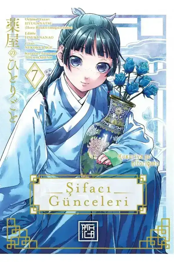 Şifacı Günceleri - Cilt 7