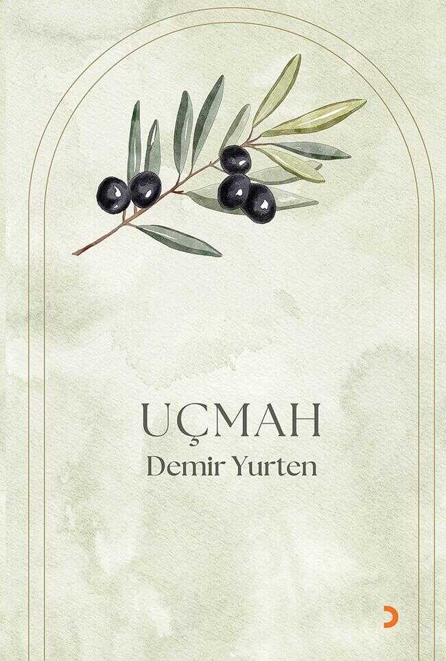 Uçmah
