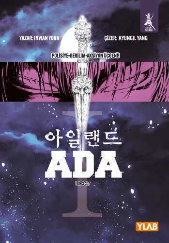Ada 2. Cilt