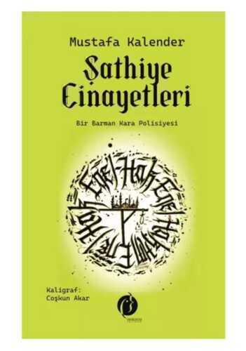 Şathiye Cinayetleri — Mustafa Kalender