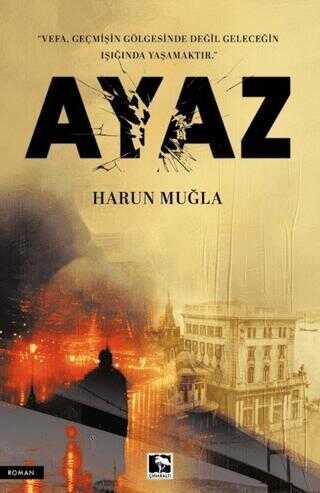 Ayaz