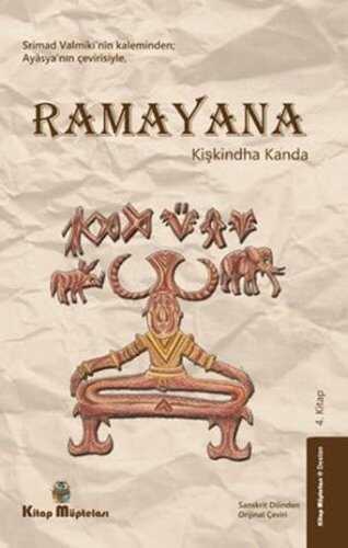 Ramayana — Ayâsya