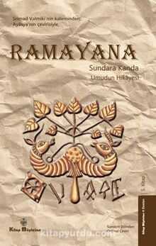 Ramayana - Sundara Kanda - Umudun Hikayesi