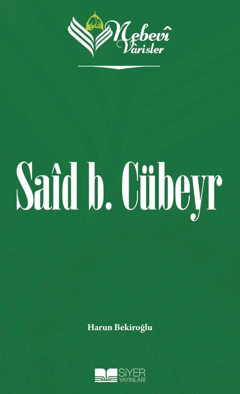 Saîd b. Cübeyr
