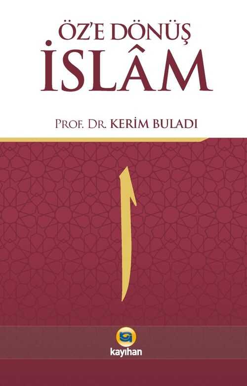 İslam