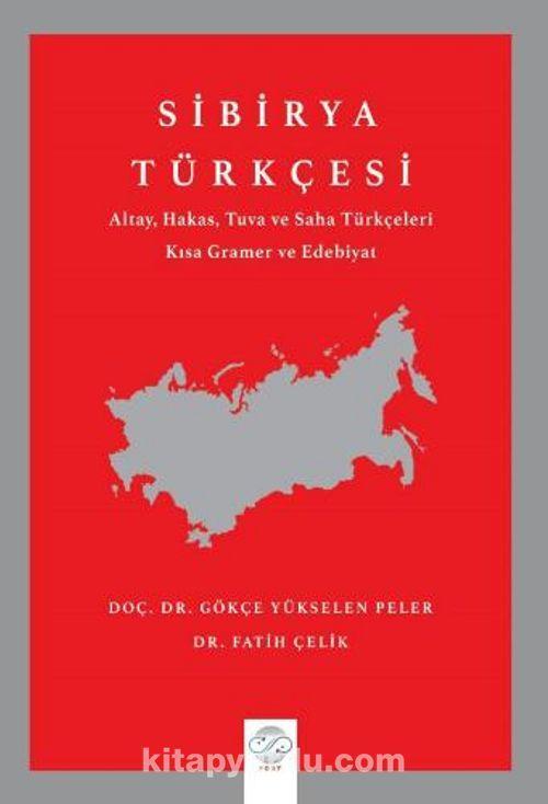 Sibirya Türkçesi
