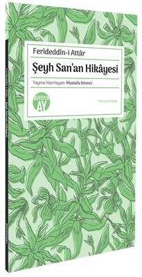 Şeyh San’an Hikayesi