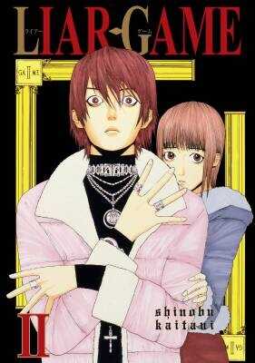 Liar Game - Cilt 2