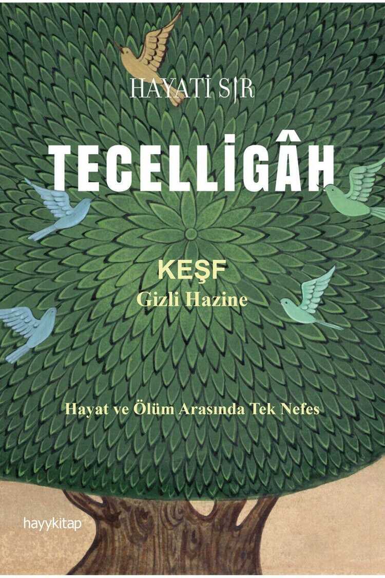 Tecelligah