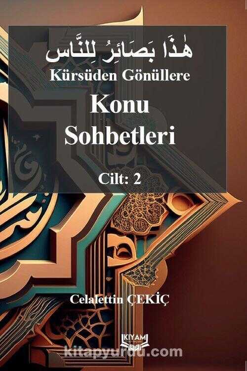 Konu Sohbetleri Cilt - 2
