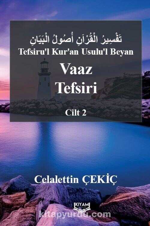 Vaaz Tefsiri Cilt - 2