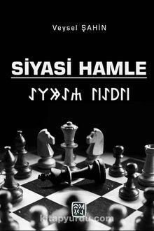 Siyasi Hamle
