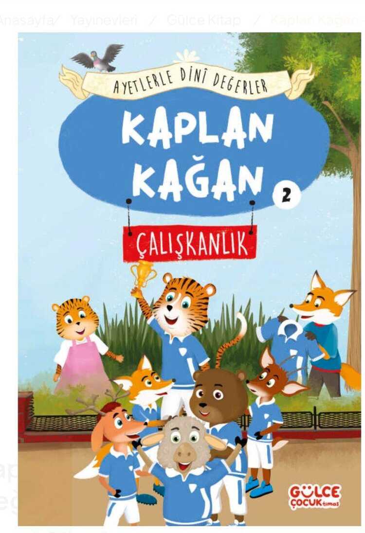 Kaplan Kağan