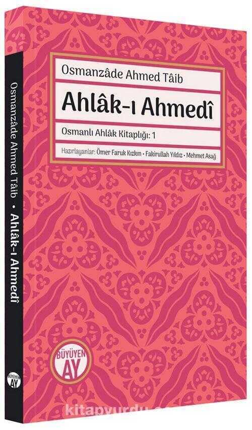 Ahlâk-ı Ahmedî