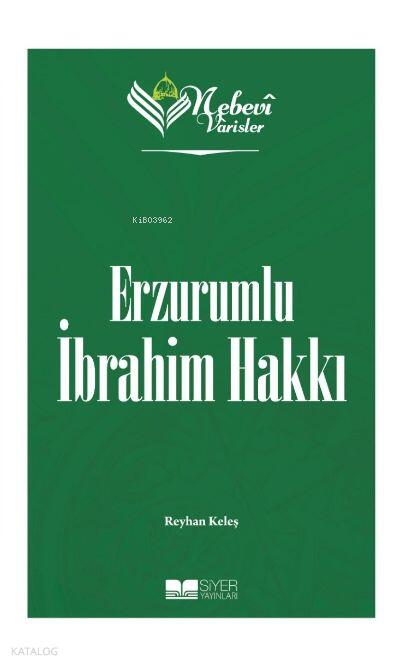 Erzurumlu İbrahim Hakkı