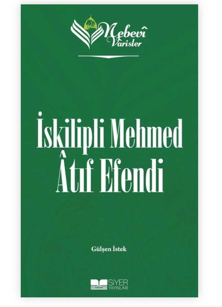 İskilipli Mehmed Âtıf Efendi