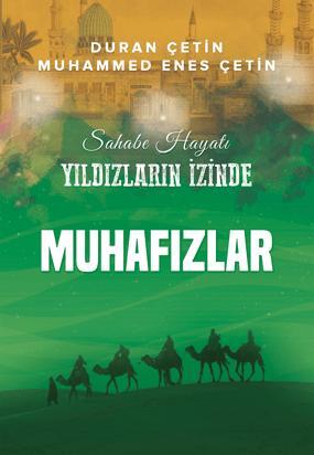 Muhafızlar - Yıldızların İzinde