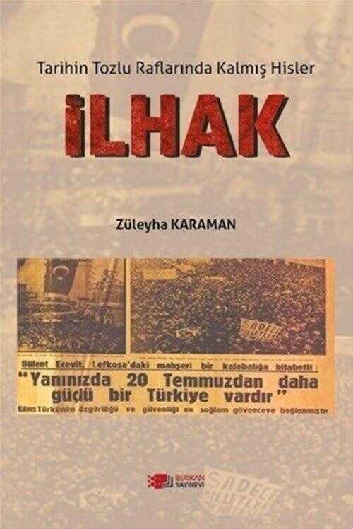 İlhak