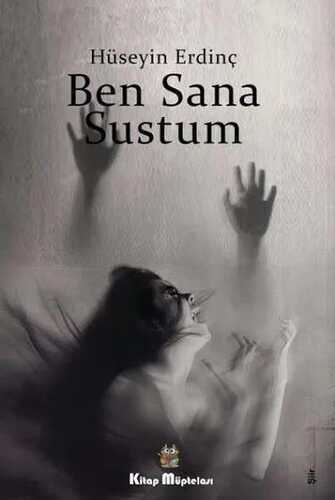 Ben Sana Sustum