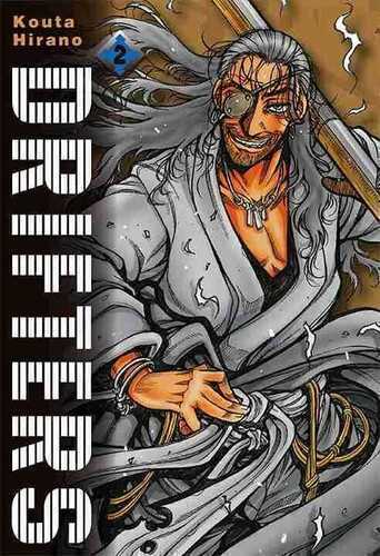 Drifters - Cilt 2