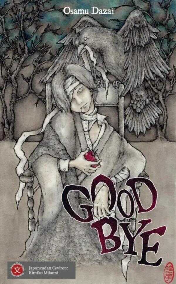 Good Bye