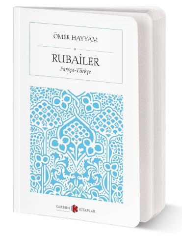 Rubailer