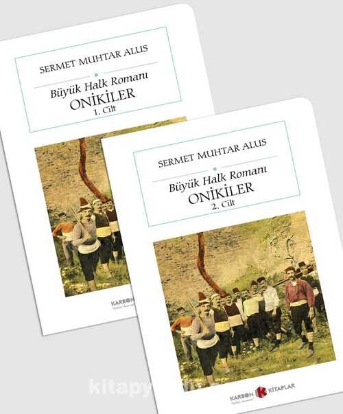Onikiler
