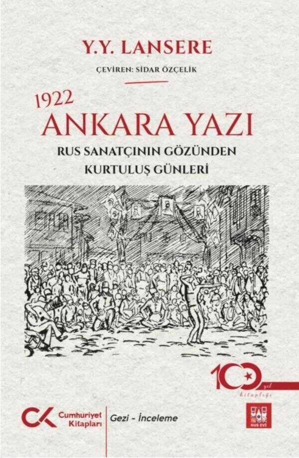 1922 Ankara Yazı