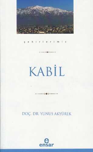 Kabil — Yunus Akyürek