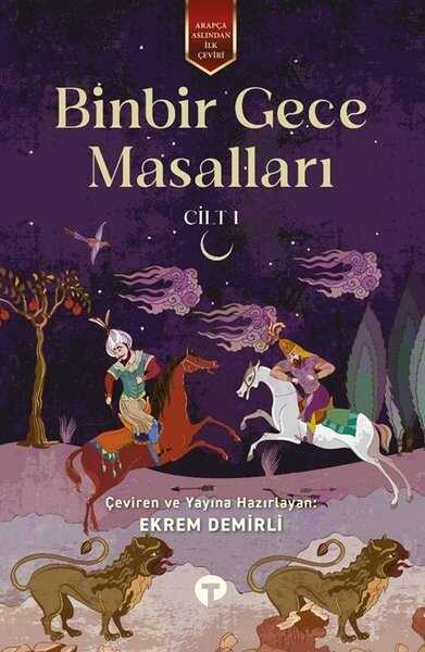 Binbir Gece Masalları (Cilt 1)