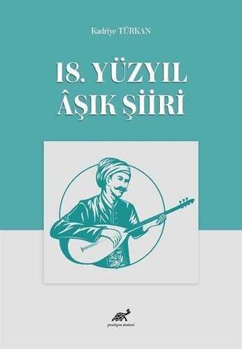 18. Yüzyıl Âşık Şiiri