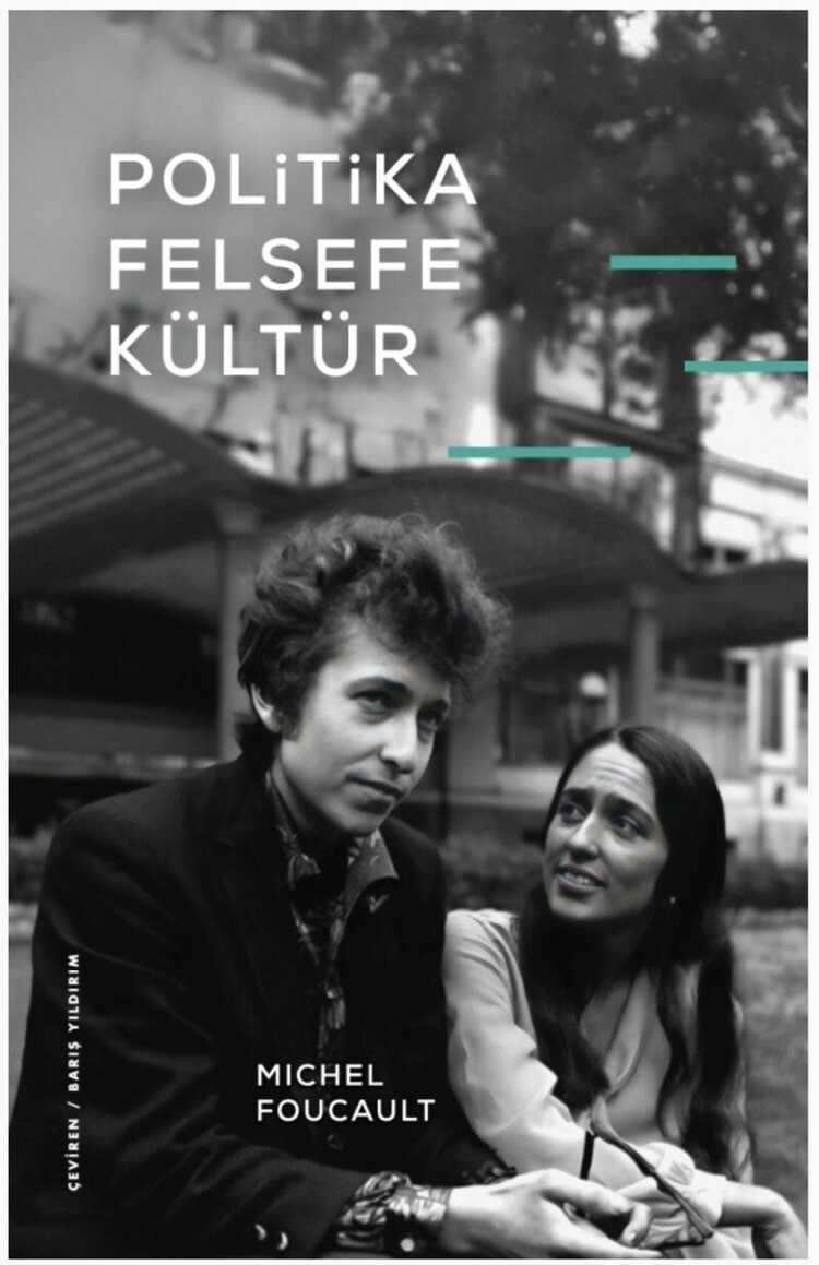 Politika, Felsefe, Kültür