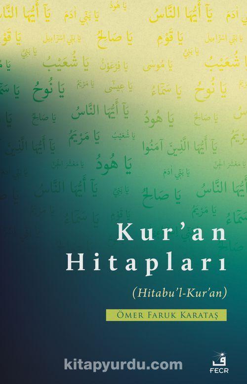 Kur'an Hitapları