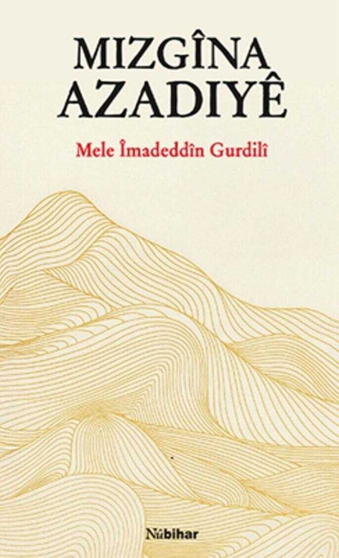 Mizgîna Azadiyê